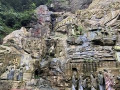 -峨眉山风景名胜区