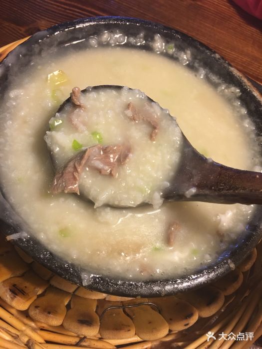 窩蛋牛肉粥