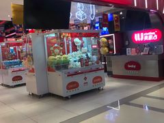 -LLJ夹机占(正佳广场店)