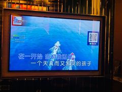 -蓝色派对KTV(聚然广场店)