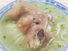 -盛兴面馆(真儒大厦店)