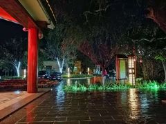 -华山御温泉度假村