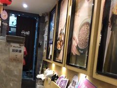 -鲜芋仙(苏州干将店)