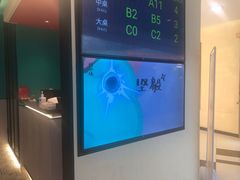 -蛙小侠(亚欧商厦店)