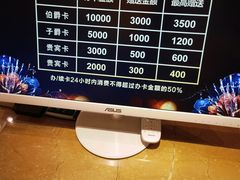 -碧涛阁·泡泡海洋·汤泉洗浴(王府花园店)