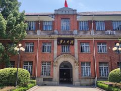 -岳麓山风景名胜区