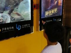 -卢米埃影城(苏州园区华润杜比全景声激光店)