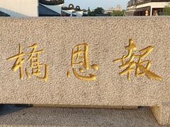 -召稼楼古镇