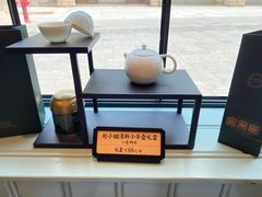 -赵小姐的店(鼓浪屿三友店)