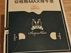 -麦当劳(成都时代奥特莱斯店)