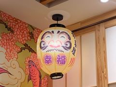 -有喜屋·深夜食堂(环宇荟店)