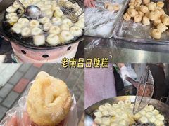 -观宴·品质赣菜(高新大道店)