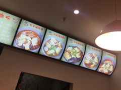 -陈记柳州螺蛳粉(大坪店)