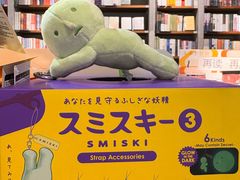 -方所(华润万象城店)