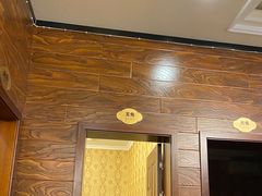 -芭夯兔·无骨兔汤锅(华阳店)