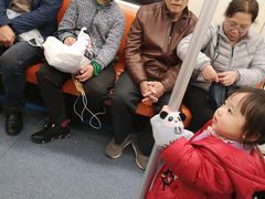 -嘉善路(地铁站)