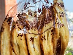 -上海国际饭店