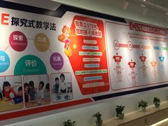 -斯坦星球AI编程·机器人科创·科学实验·信奥·思维·STEM·积木拼搭·竞赛考级(浦东联洋广场大拇指龙阳御桥中心)