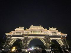 -顺峰山公园