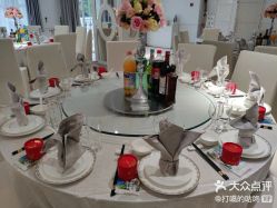 -汾阳花园酒店·宴会厅