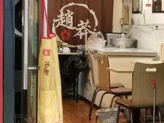 -莽子抄手米线(南坪直营店)