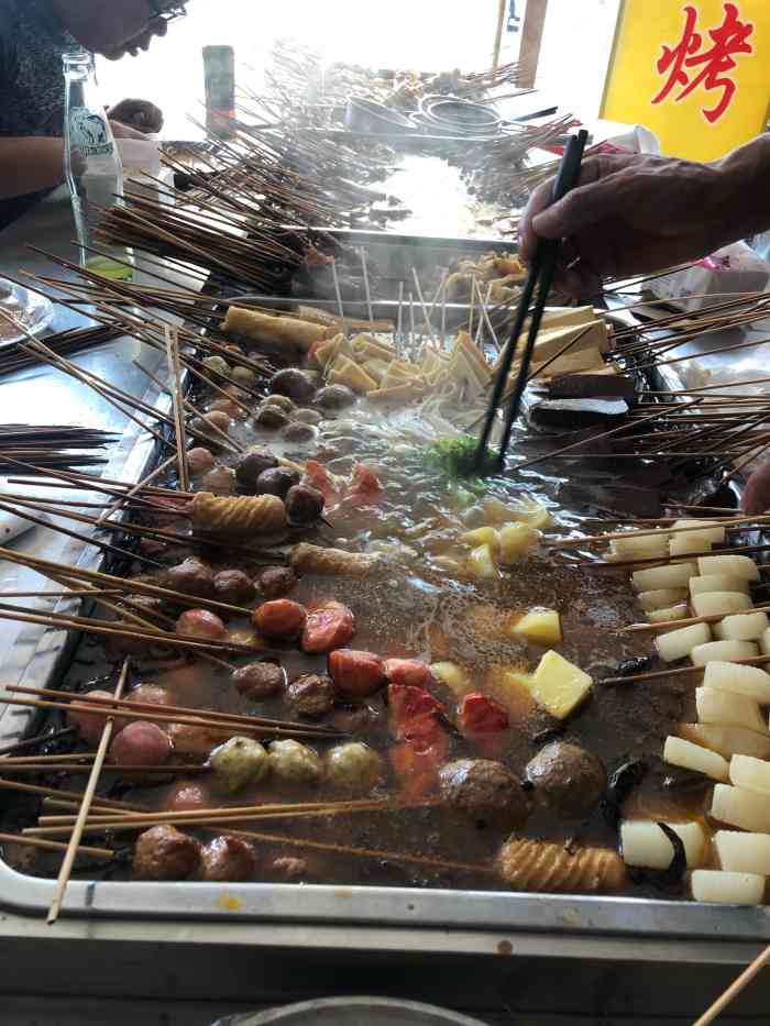 老北京脏摊麻辣烫总店