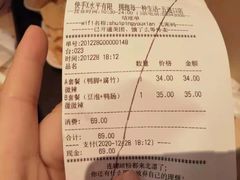 -水平有限广西米粉·广西风味集(五道口店)