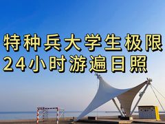 -巧克力渔家.小船海鲜家常菜(万平口店)