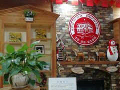 -北极村旅游风景区