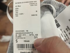 -优衣库(长沙国金中心店)