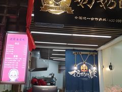 -奶奶的美食(悦立方店)