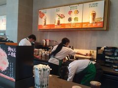 -星巴克(新达汇三林店)