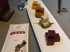 -北平食府·北京烤鸭(北京西站六里桥店)