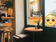 -RAC BAR(安福路店)