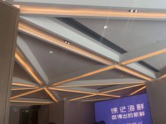 -徐记海鲜·宴会(大唐西市|丰庆店)