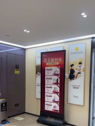 -Yestar宁波艺星整形医院