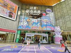 -天虹购物中心(深圳龙华店)