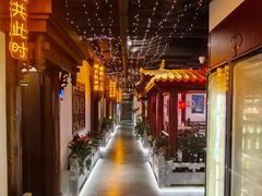 -秦月轩·长安小馆·新陕菜(阜成路·五棵松店)