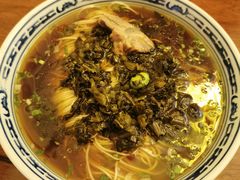-同得兴 Since·1995 传统苏式面馆(十全街店)