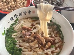 -東茅街茶馆