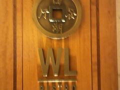 -杭州西子湖四季酒店-WL BISTRO西湖餐厅(灵隐路店)