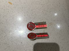 -海底捞火锅(壹悦城店)