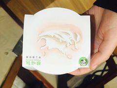 -六时安·熊猫张甜品店(东关街店)