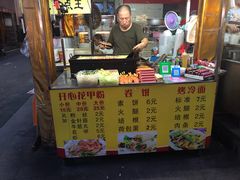 -大东北首席烤冷面(学府路店)