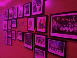 -Yestar杭州艺星医疗美容医院