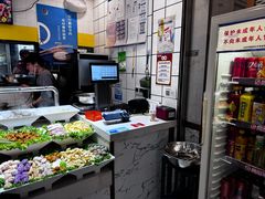 -醉人椒麻辣香锅(上地华联店)