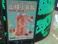 -胖哥俩肉蟹煲(湖滨银泰in77店)