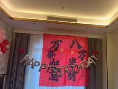 -云客来·花园餐厅(洛社店)