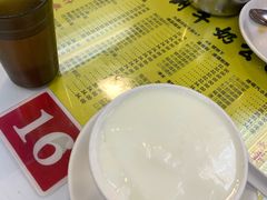 -澳洲牛奶公司(佐敦店)