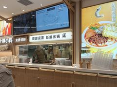 -小满手工粉(北京富力广场店)